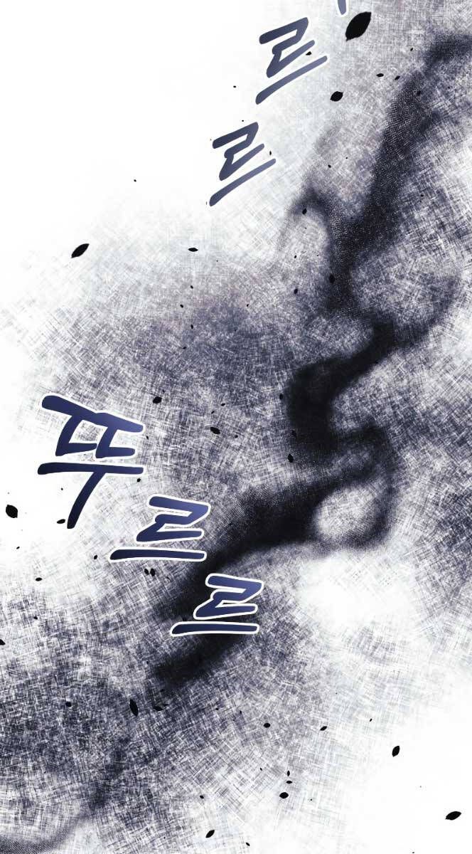 đọc truyện Con Gái Tôi Là Trùm Cuối Chương 81 ảnh 31 tại Truyện Dạ Ký