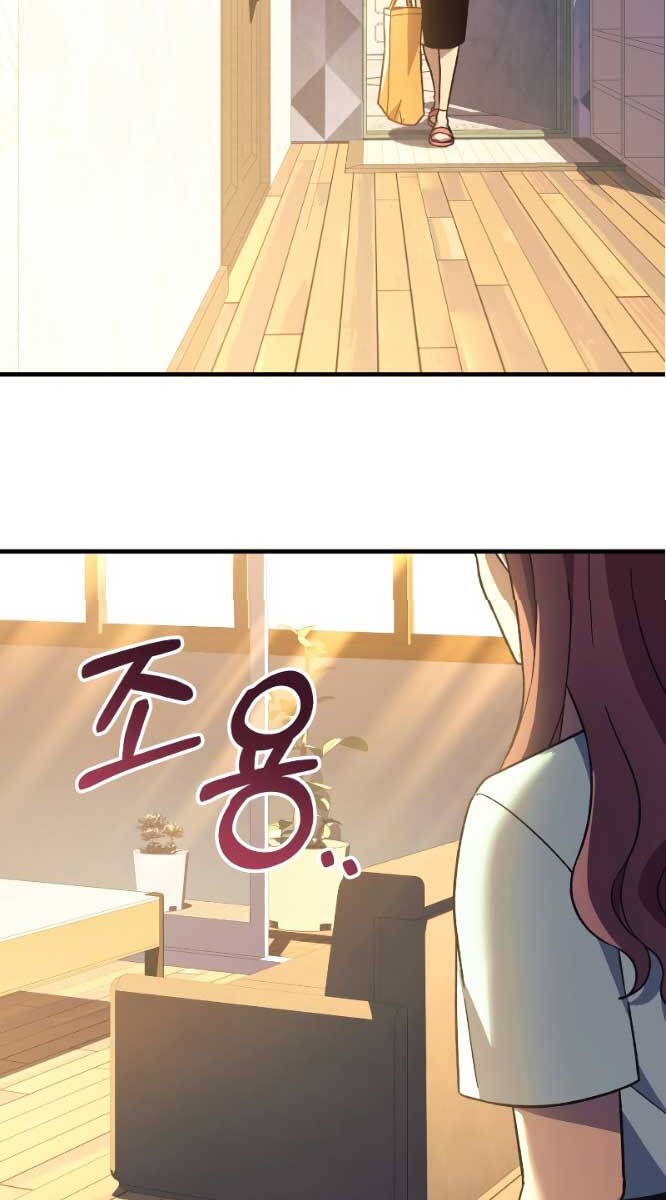 đọc truyện Con Gái Tôi Là Trùm Cuối Chương 81 ảnh 97 tại Truyện Dạ Ký