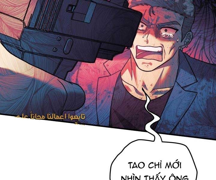 đọc truyện Con Gái Tôi Là Trùm Cuối Chương 84 ảnh 42 tại Truyện Dạ Ký