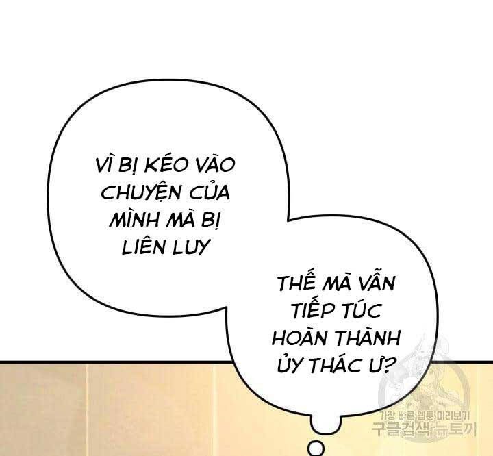 đọc truyện Con Gái Tôi Là Trùm Cuối Chương 91 ảnh 47 tại Truyện Dạ Ký