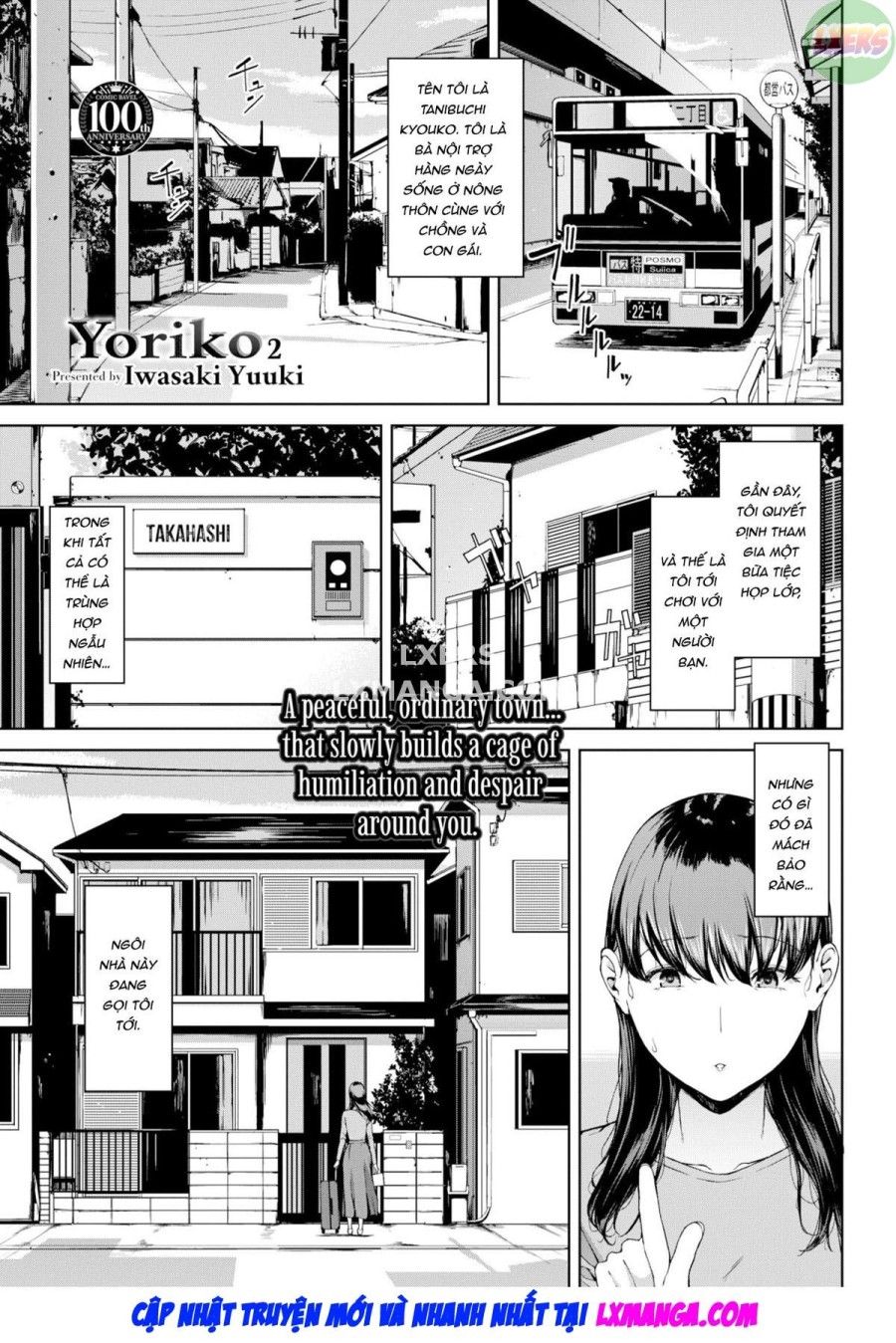 Con Gái Yori Chương 2 page 4 - Giả Dược