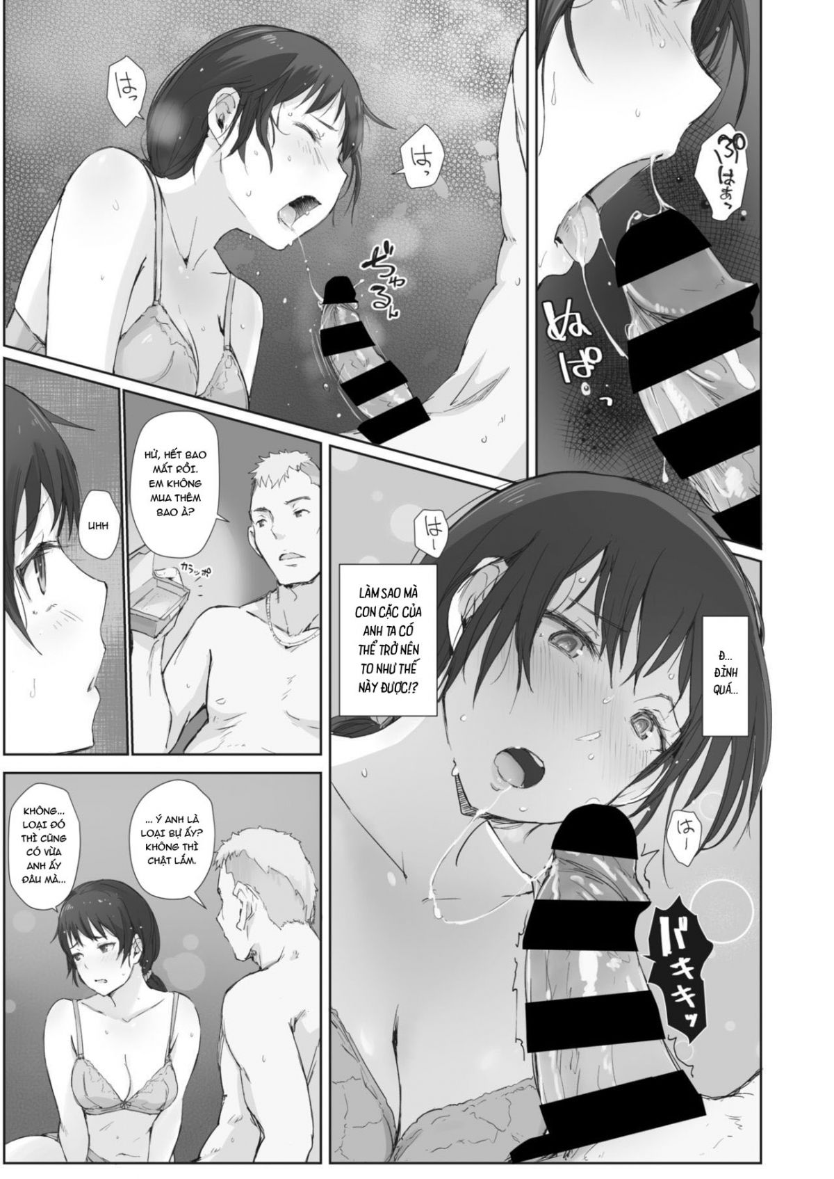 đọc truyện Cơn Giá Buốt Mùa Đông Báo Hiệu Xuân Về Chương 4 ảnh 17 tại Thiên Thai Truyện