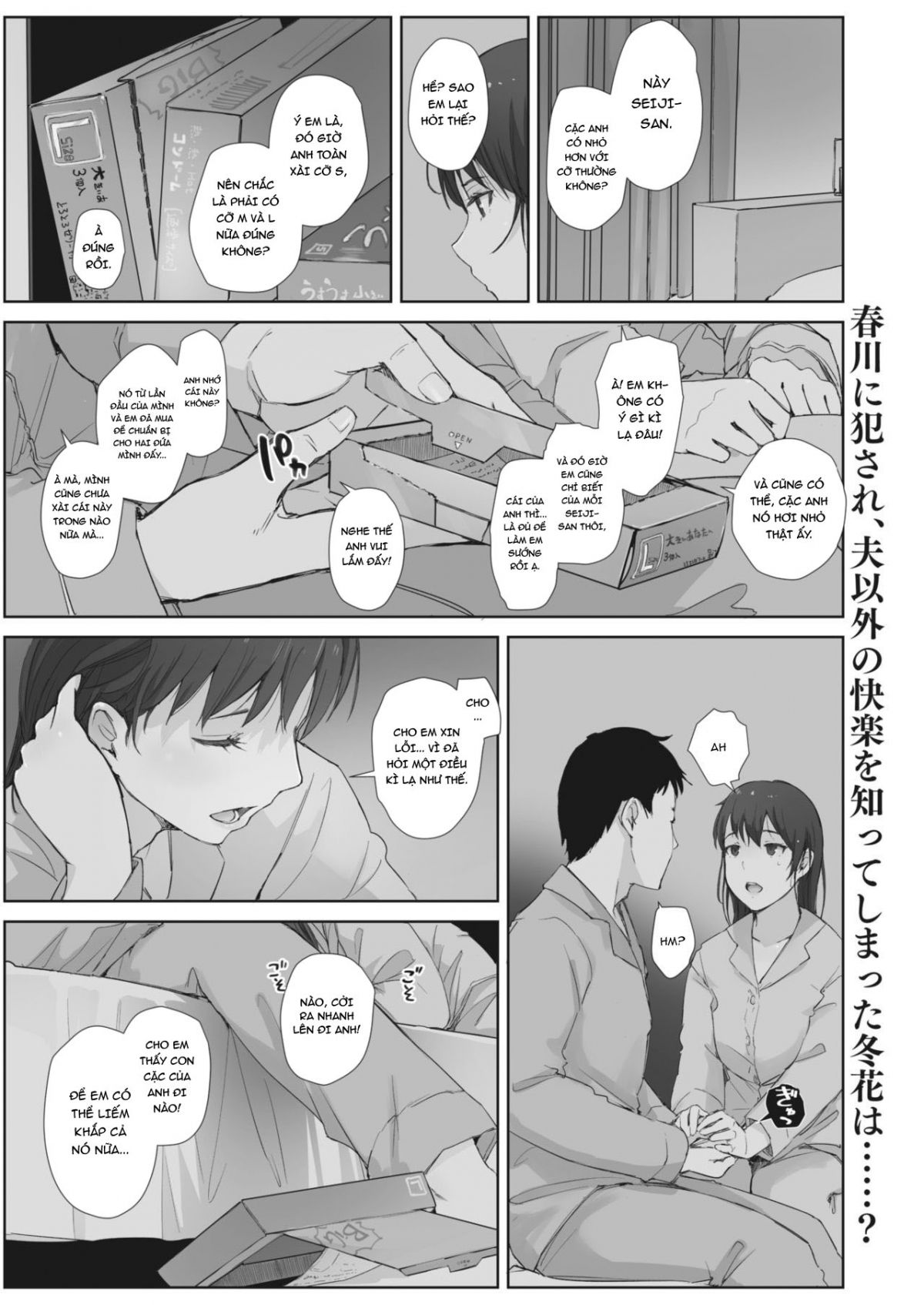 đọc truyện Cơn Giá Buốt Mùa Đông Báo Hiệu Xuân Về Chương 4 ảnh 7 tại Thiên Thai Truyện