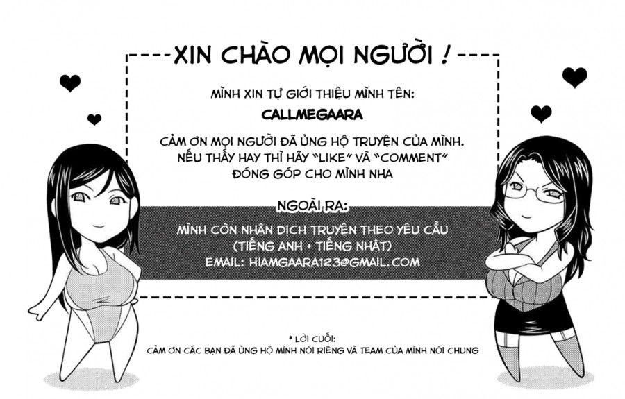Con Khốn Bẩn Thỉu Em Gái Oneshot page 30 - Giả Dược