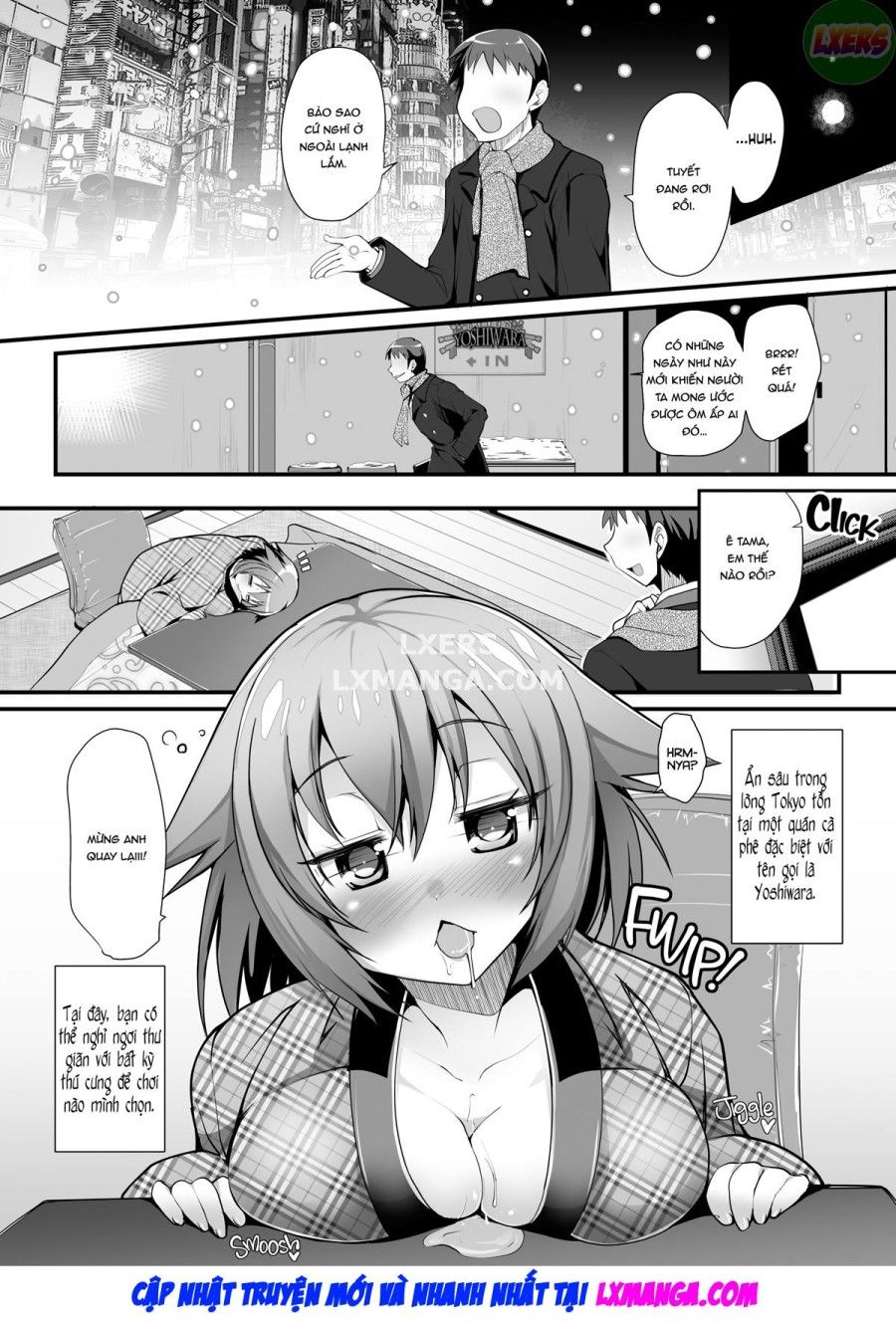 Con Khốn Yêu Thích Của Tôi Oneshot page 3 - Giả Dược