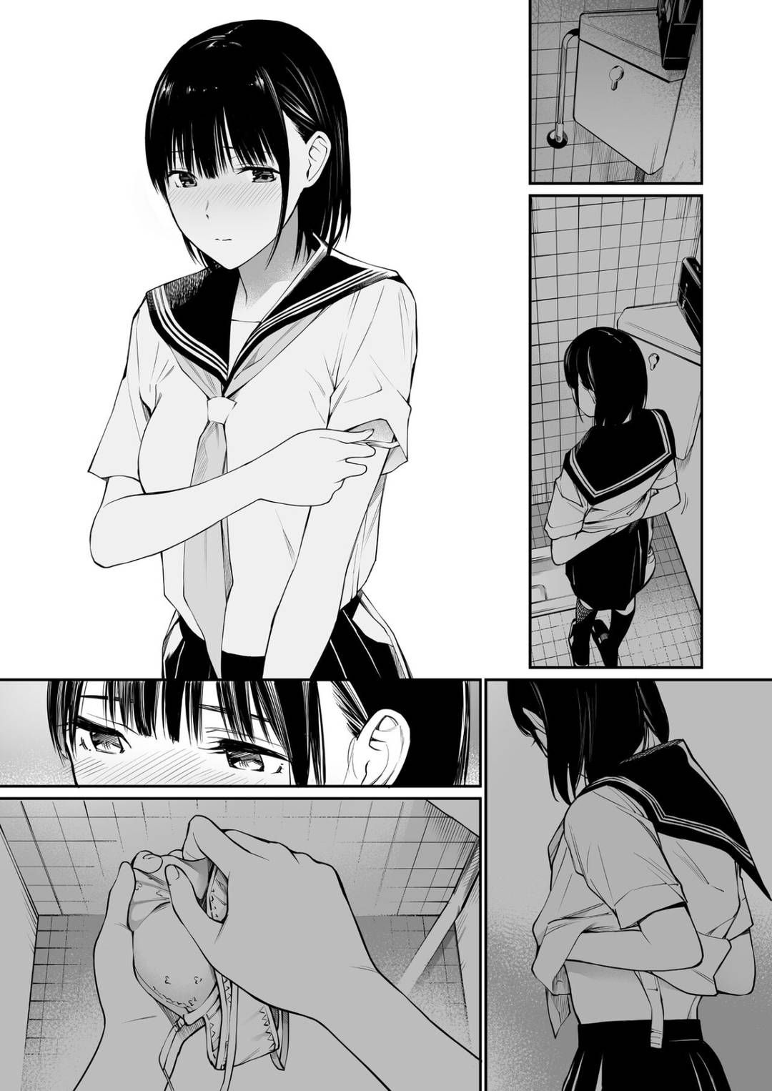 Cơn Mưa Làm Quần Áo Tôi Bị Xuyên Thấu Oneshot page 27 - Giả Dược
