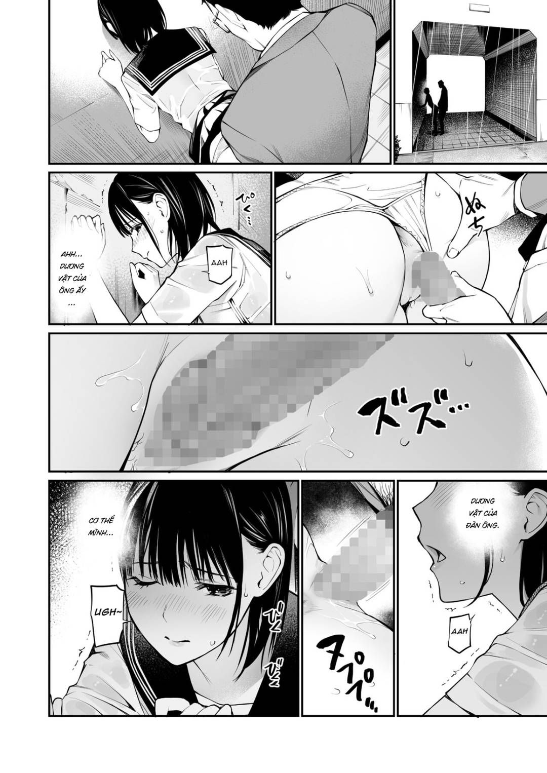 Cơn Mưa Làm Quần Áo Tôi Bị Xuyên Thấu Oneshot page 42 - Giả Dược