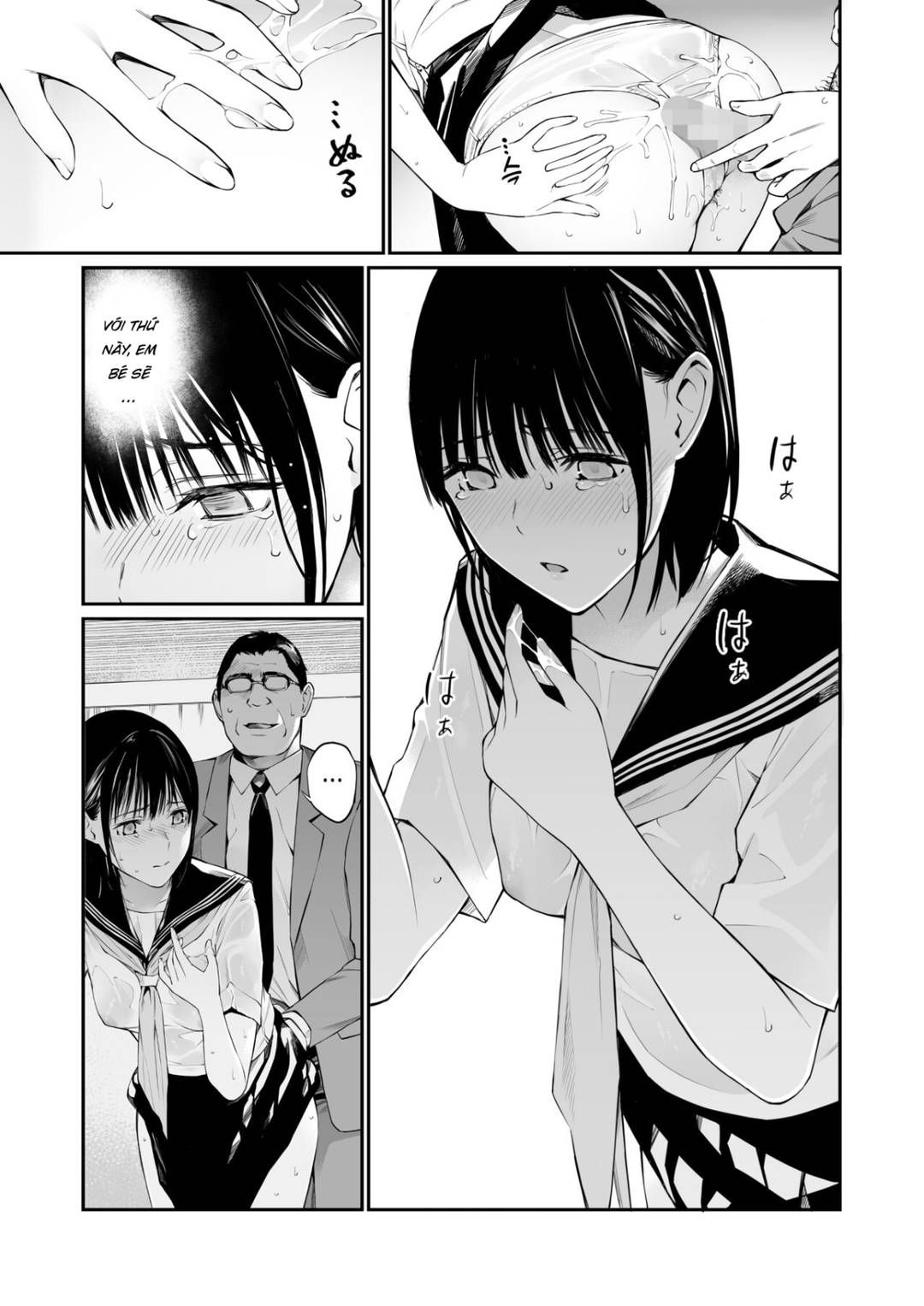 Cơn Mưa Làm Quần Áo Tôi Bị Xuyên Thấu Oneshot page 51 - Giả Dược