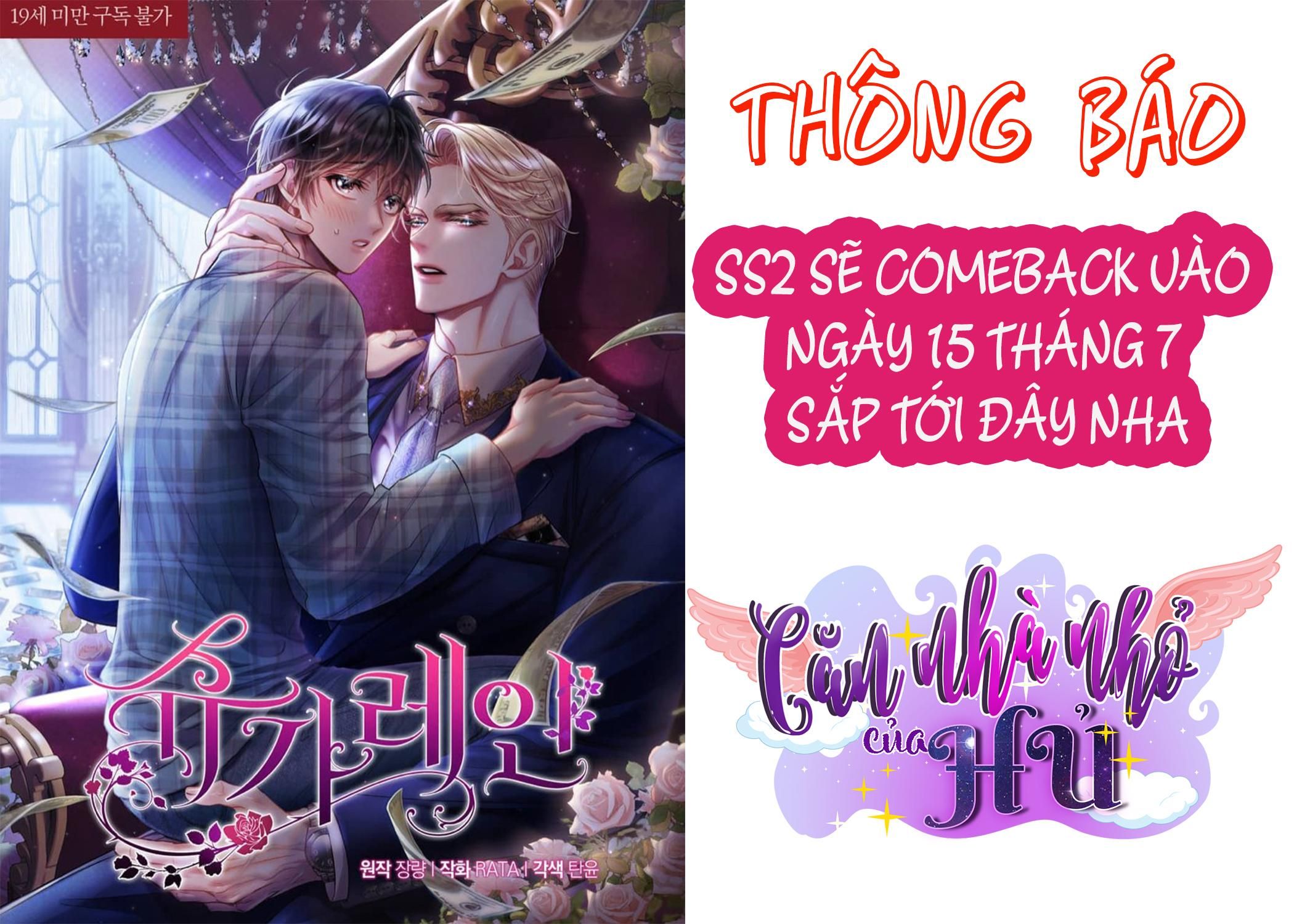 đọc truyện Cơn Mưa Mật Ngọt Chương 30.1 ảnh 3 tại Thiên Thai Truyện