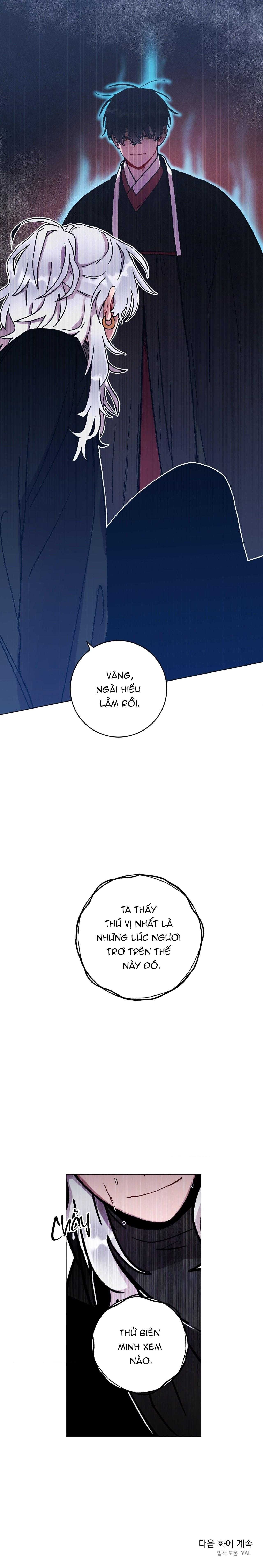 đọc truyện Cơn Mưa Rào Mùa Hạ Chương 110 ảnh 9 tại Thiên Thai Truyện