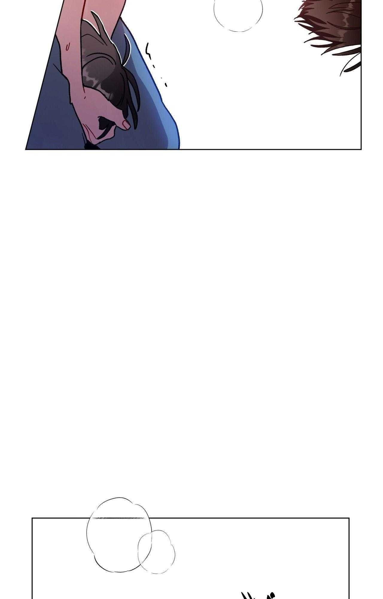 đọc truyện Cơn Mưa Rào Mùa Hạ Chương 113 ảnh 46 tại Thiên Thai Truyện