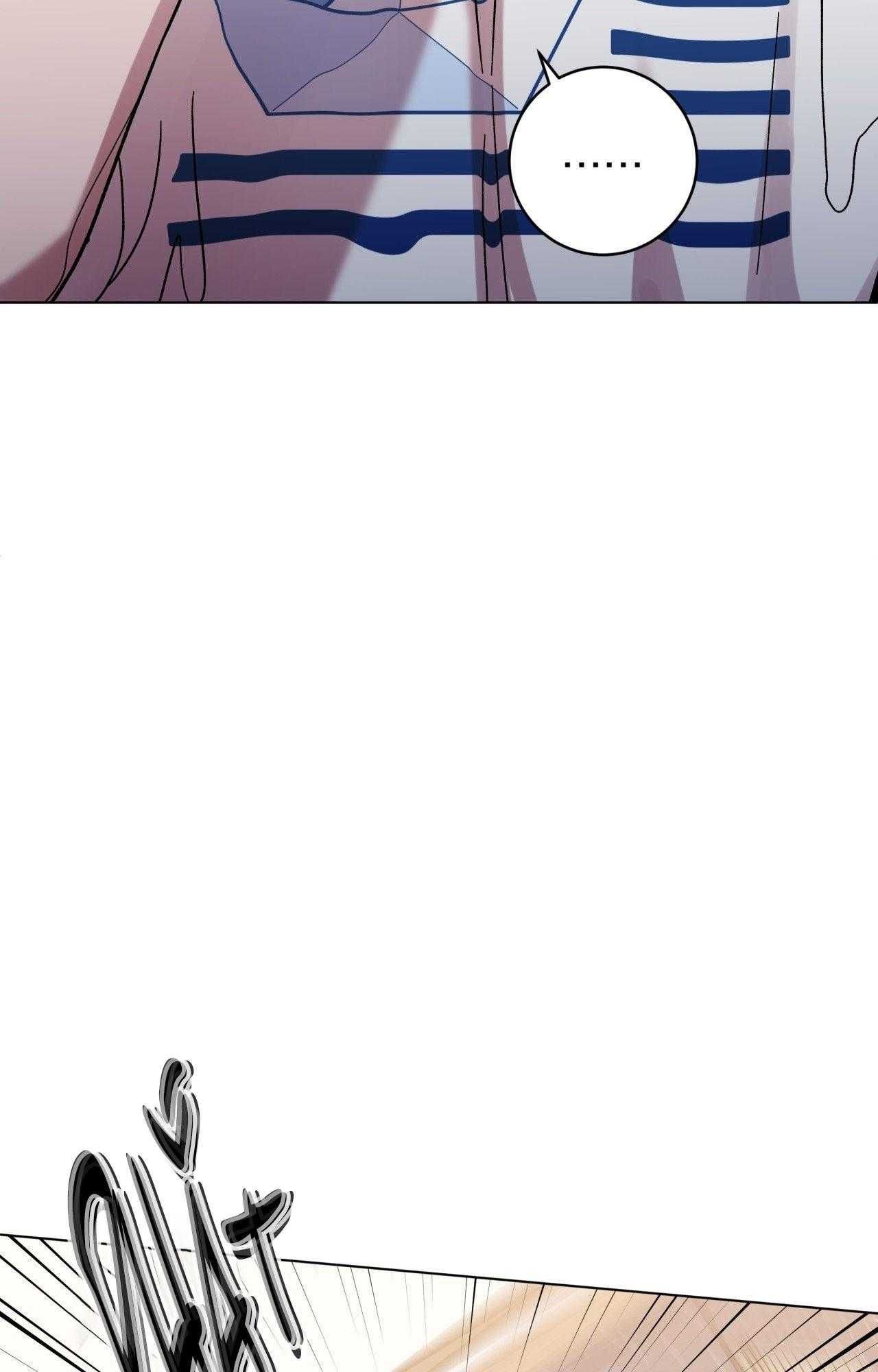 đọc truyện Cơn Mưa Rào Mùa Hạ Chương 113 ảnh 9 tại Thiên Thai Truyện