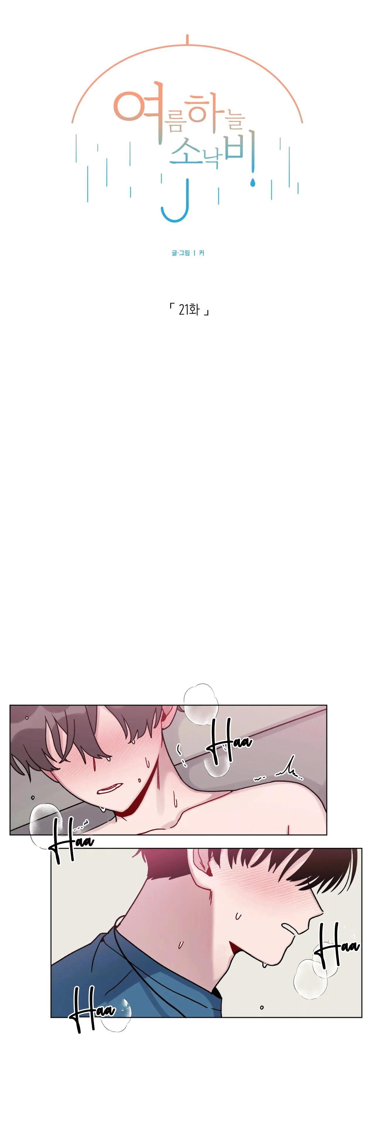 đọc truyện Cơn Mưa Rào Mùa Hạ Chương 21 ảnh 3 tại Thiên Thai Truyện