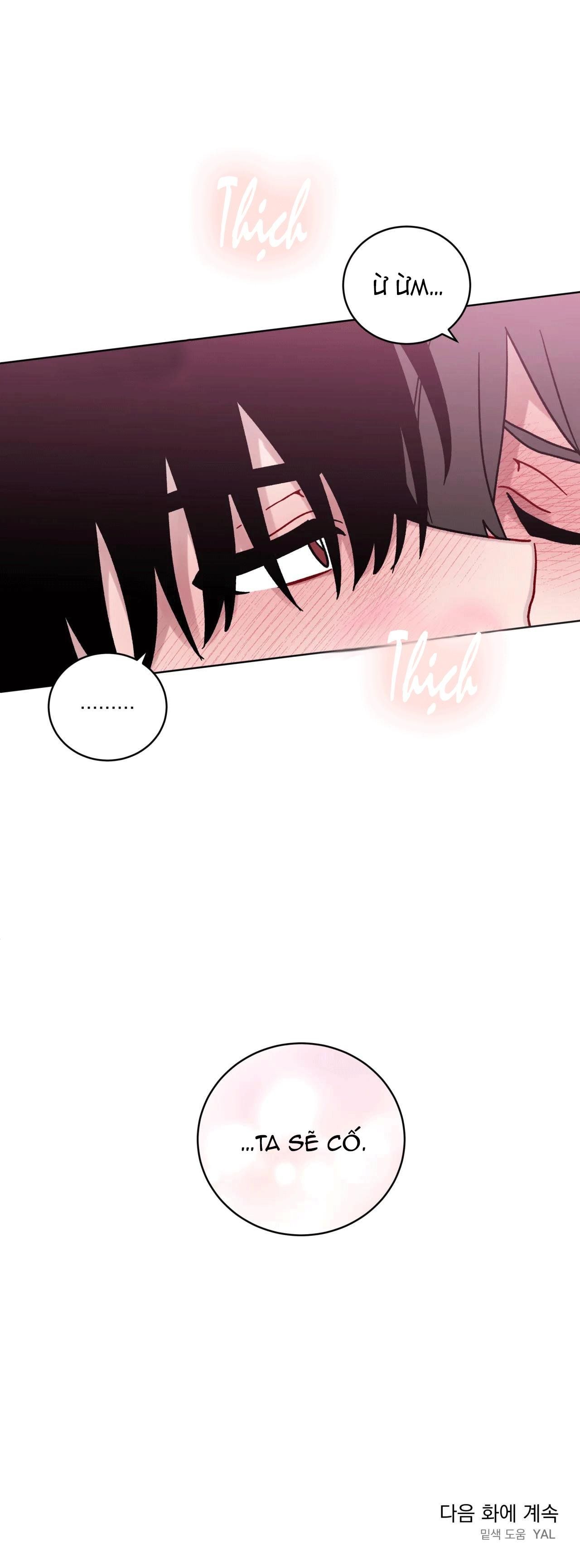 đọc truyện Cơn Mưa Rào Mùa Hạ Chương 21 ảnh 45 tại Thiên Thai Truyện