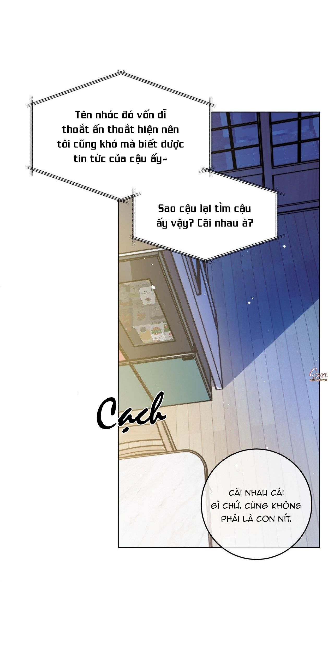 đọc truyện Cơn Mưa Rào Mùa Hạ Chương 70 ảnh 16 tại Giả Dược