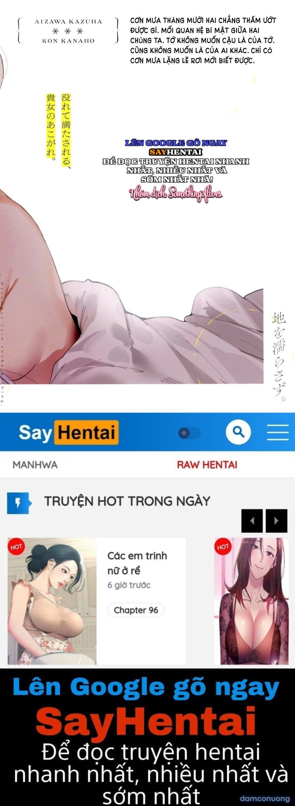 đọc truyện Cơn Mưa Tháng 12 Chương 1 ảnh 27 tại Thiên Thai Truyện