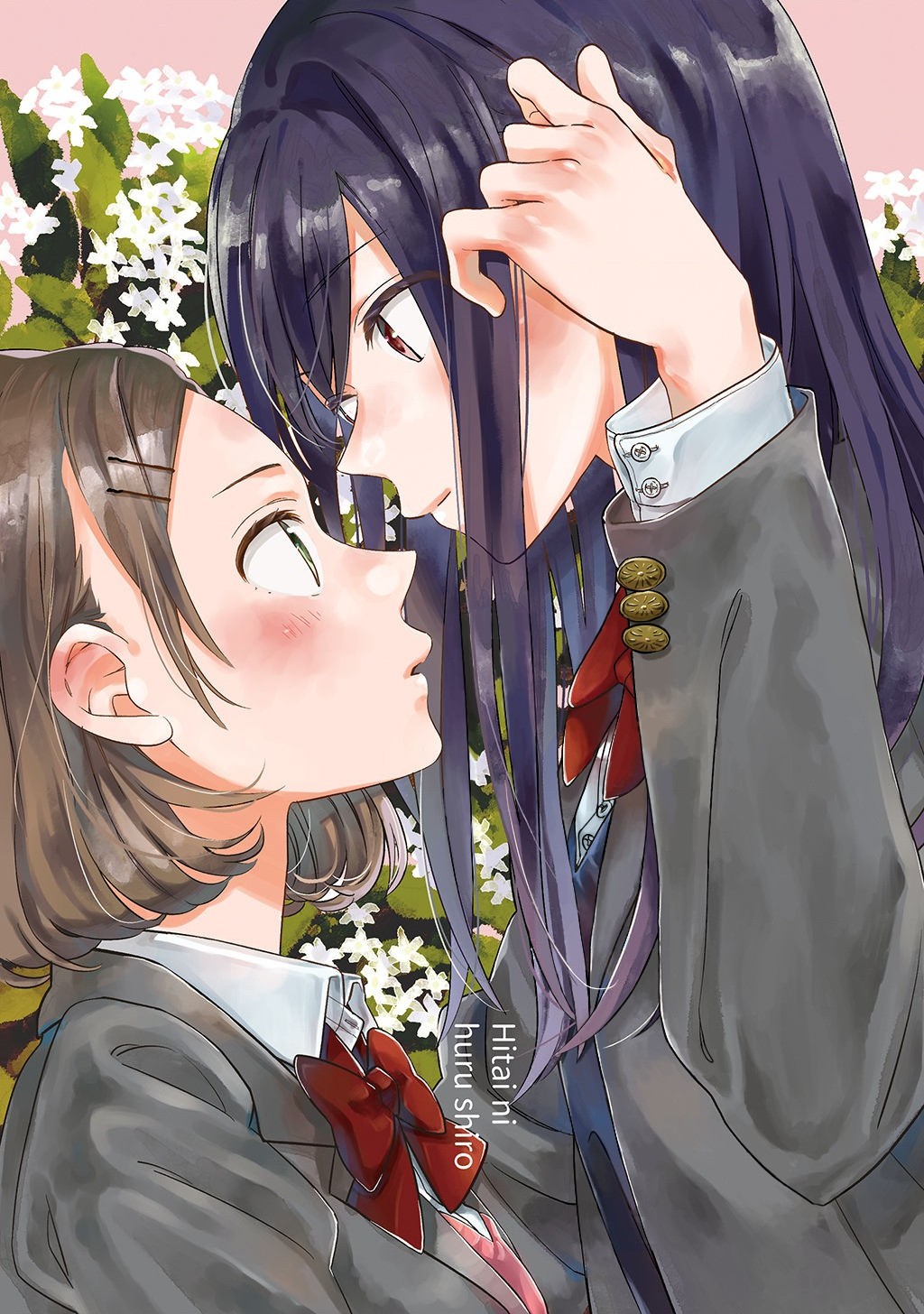 đọc truyện Cơn Mưa Trắng Trên Trán Tôi Chương 1 ảnh 2 tại Thiên Thai Truyện