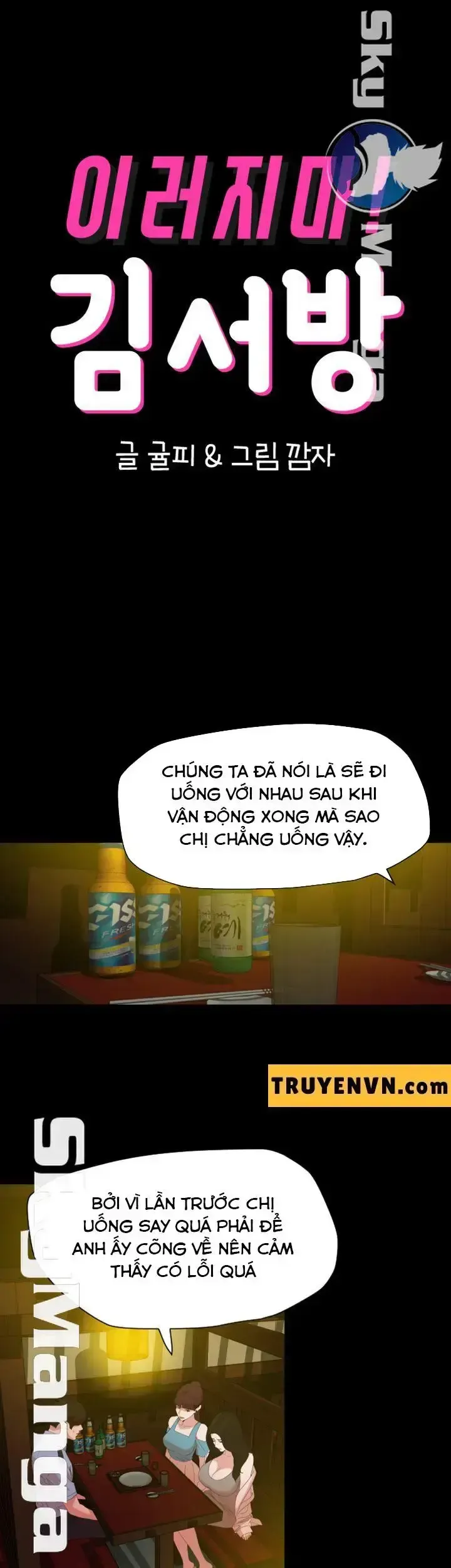 đọc truyện Con Rể, Đừng Dừng Lại Chương 21 ảnh 3 tại Giả Dược