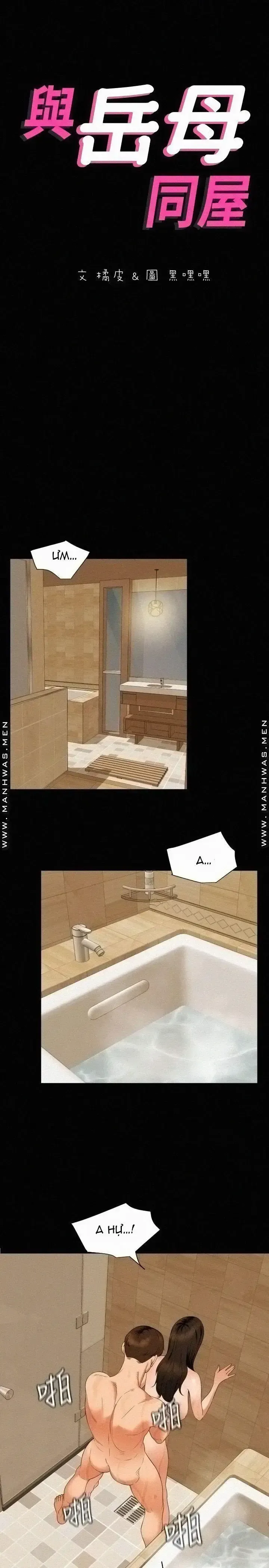 đọc truyện Con Rể, Đừng Dừng Lại Chương 53 ảnh 3 tại Giả Dược