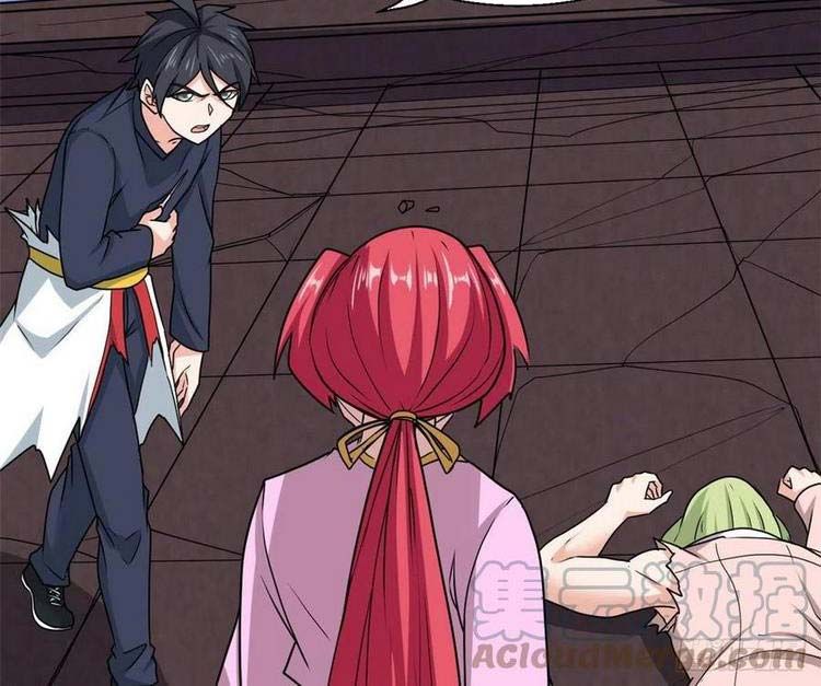 đọc truyện Con Rể Long Vương Chương 103 ảnh 12 tại Thiên Thai Truyện