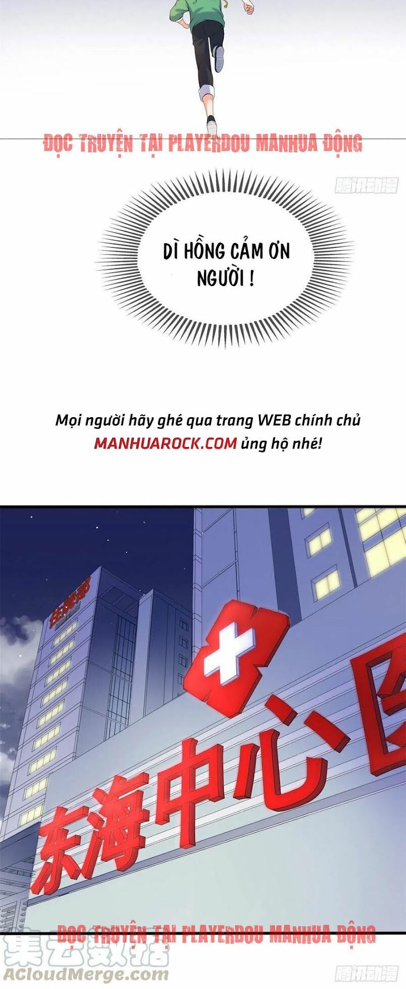 đọc truyện Con Rể Long Vương Chương 18 ảnh 11 tại Thiên Thai Truyện