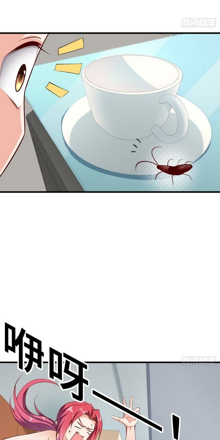 đọc truyện Con Rể Long Vương Chương 46 ảnh 20 tại Thiên Thai Truyện