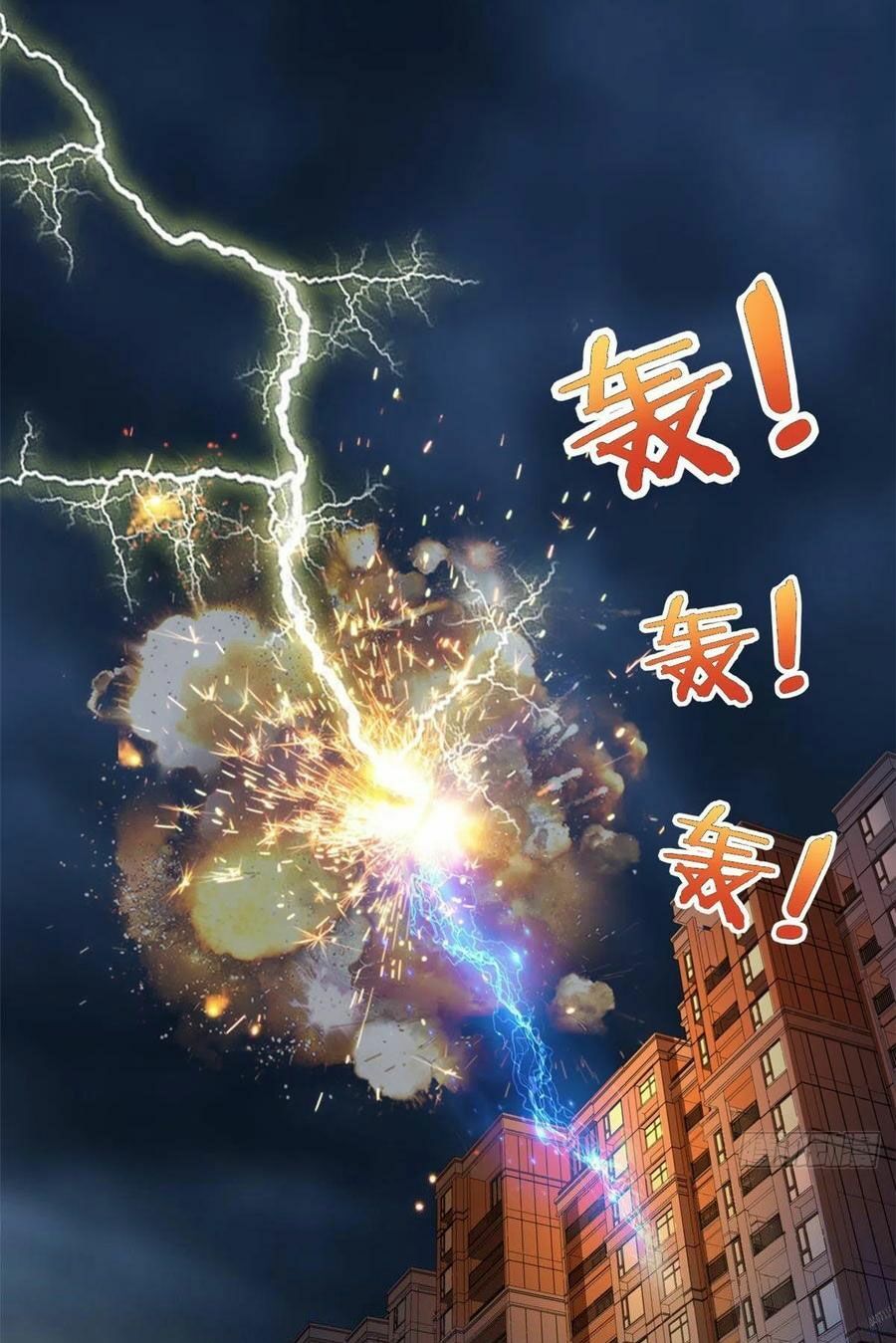 đọc truyện Con Rể Long Vương Chương 48 ảnh 41 tại Thiên Thai Truyện