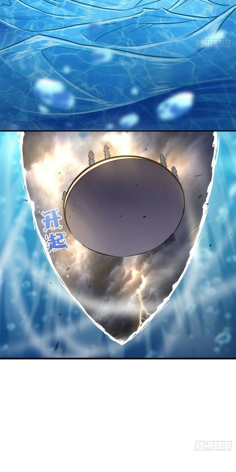 đọc truyện Con Rể Long Vương Chương 60 ảnh 9 tại Thiên Thai Truyện