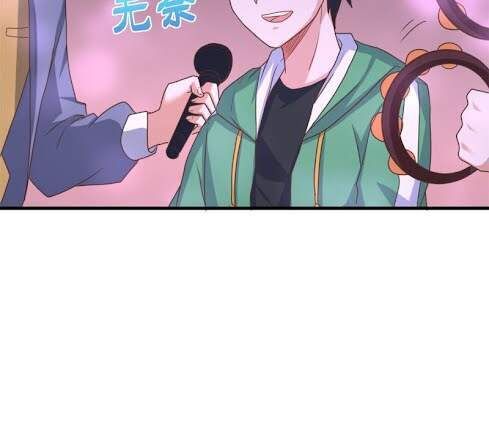 đọc truyện Con Rể Long Vương Chương 77 ảnh 13 tại Thiên Thai Truyện