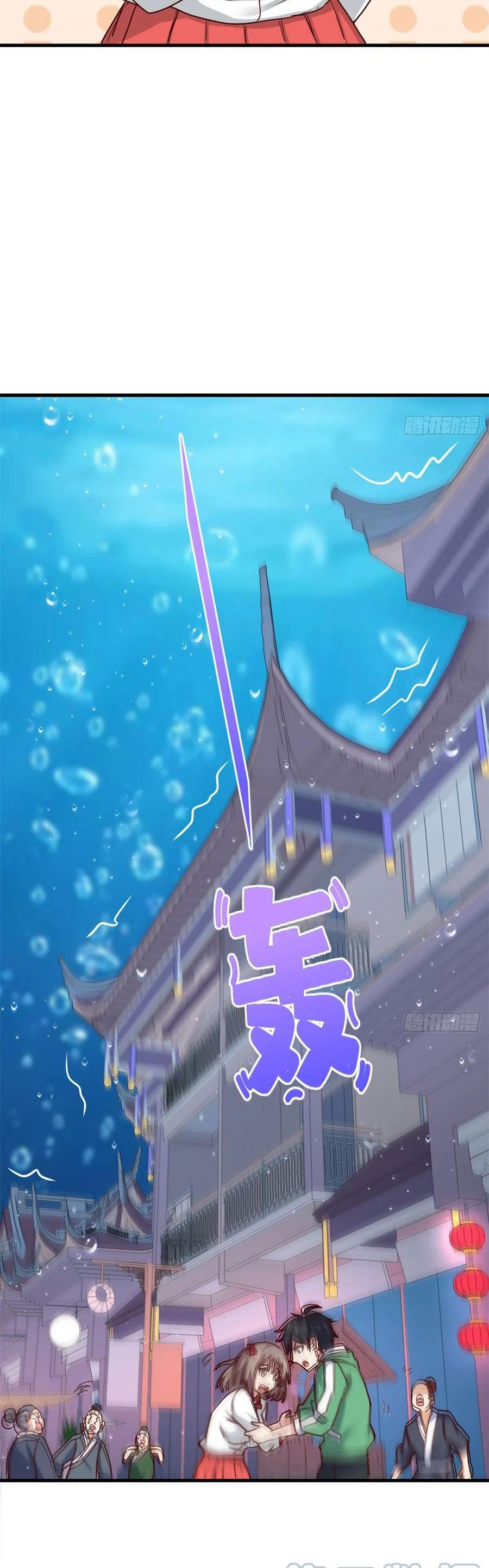 đọc truyện Con Rể Long Vương Chương 86 ảnh 26 tại Thiên Thai Truyện