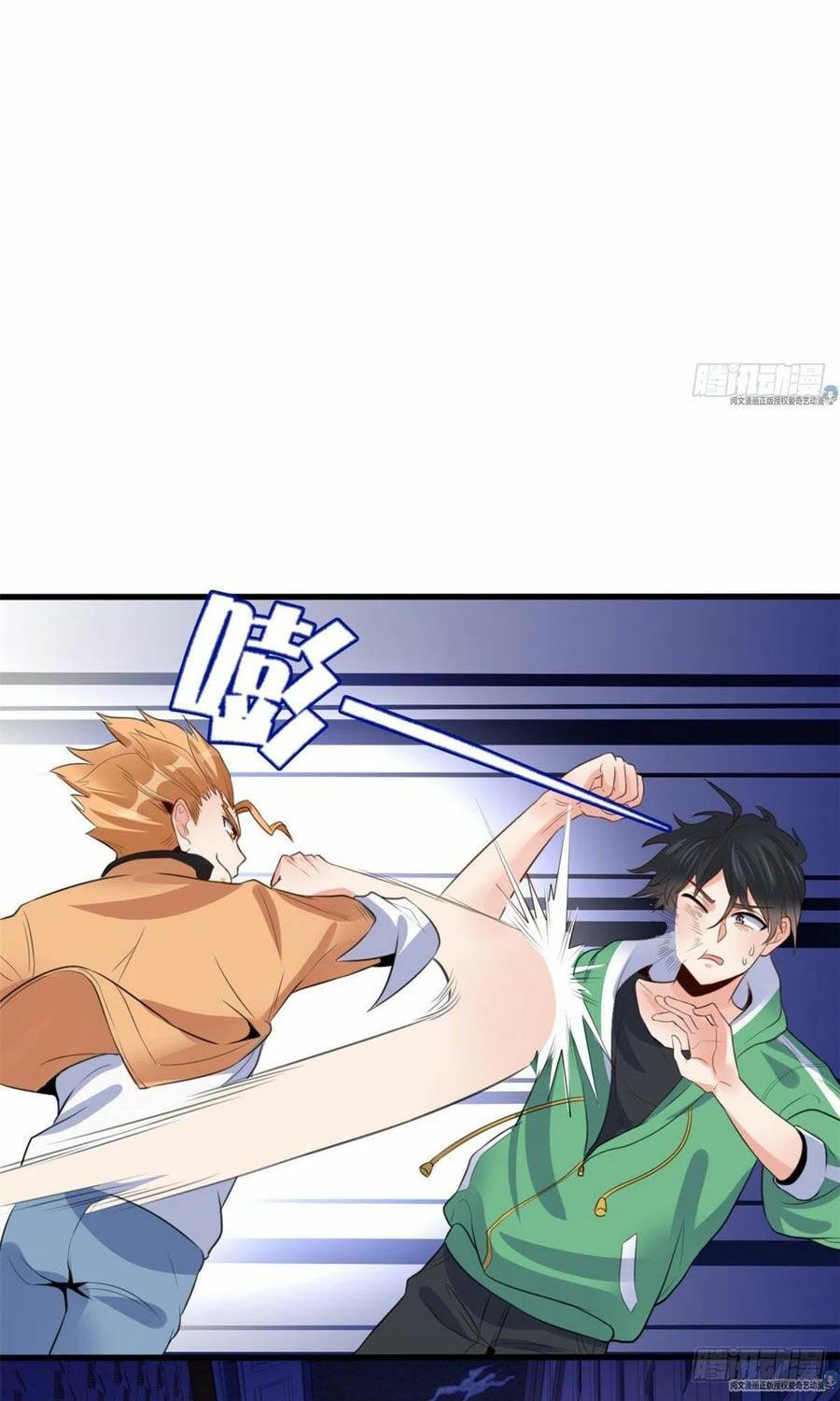 đọc truyện Con Rể Long Vương Chương 9 ảnh 17 tại Thiên Thai Truyện