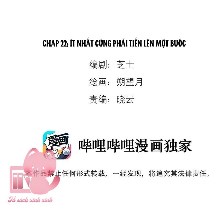 đọc truyện Con Thỏ Rơi Vào Bẫy Tin Đồn Chương 22 ảnh 2 tại Truyện Dạ Ký