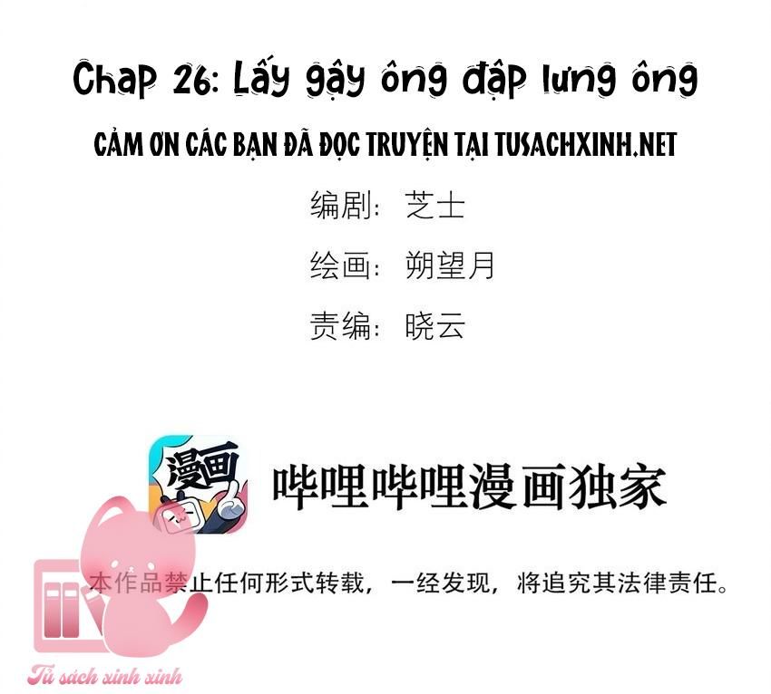 đọc truyện Con Thỏ Rơi Vào Bẫy Tin Đồn Chương 26 ảnh 1 tại Giả Dược