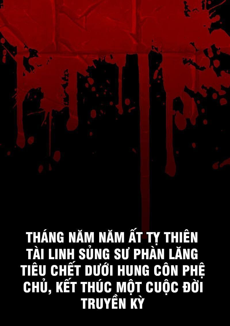 đọc truyện Côn Thôn Thiên Hạ Chương 0 ảnh 21 tại Thiên Thai Truyện
