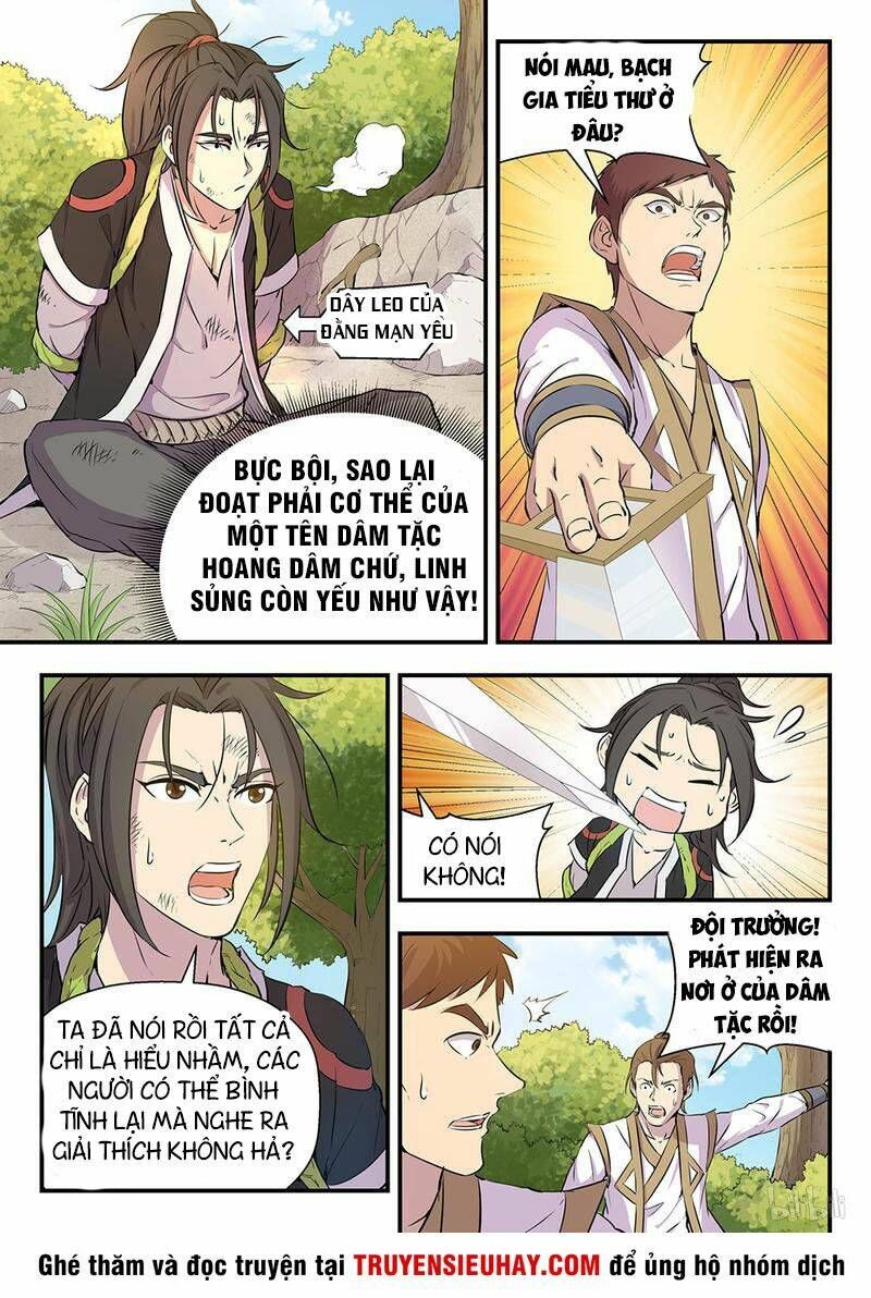 đọc truyện Côn Thôn Thiên Hạ Chương 1 ảnh 18 tại Thiên Thai Truyện