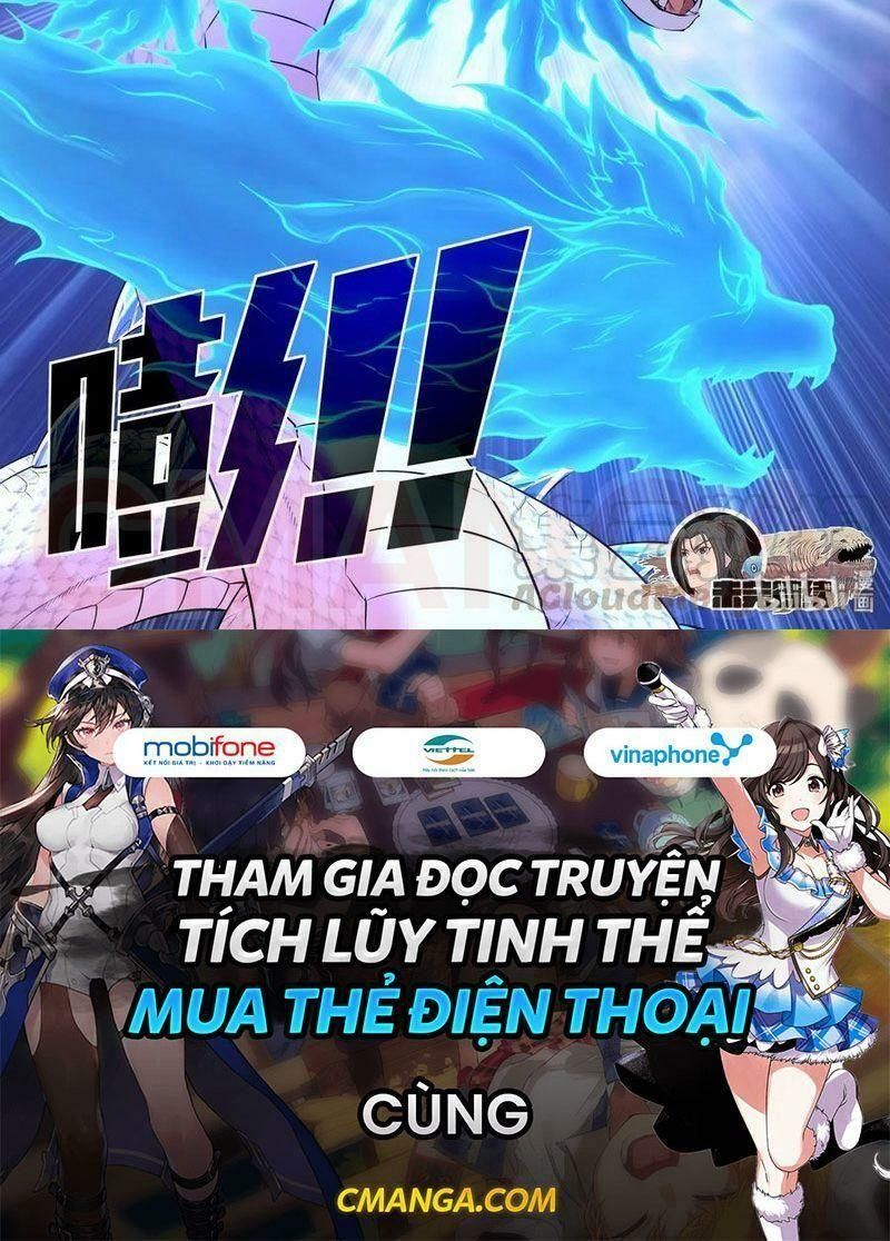 đọc truyện Côn Thôn Thiên Hạ Chương 103 ảnh 16 tại Thiên Thai Truyện