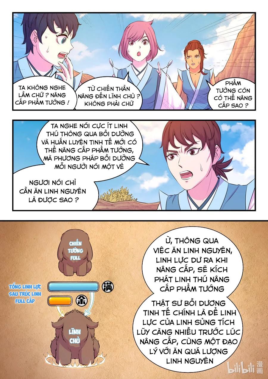 đọc truyện Côn Thôn Thiên Hạ Chương 114 ảnh 11 tại Thiên Thai Truyện
