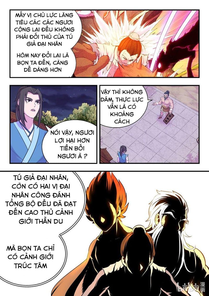 đọc truyện Côn Thôn Thiên Hạ Chương 160 ảnh 4 tại Thiên Thai Truyện