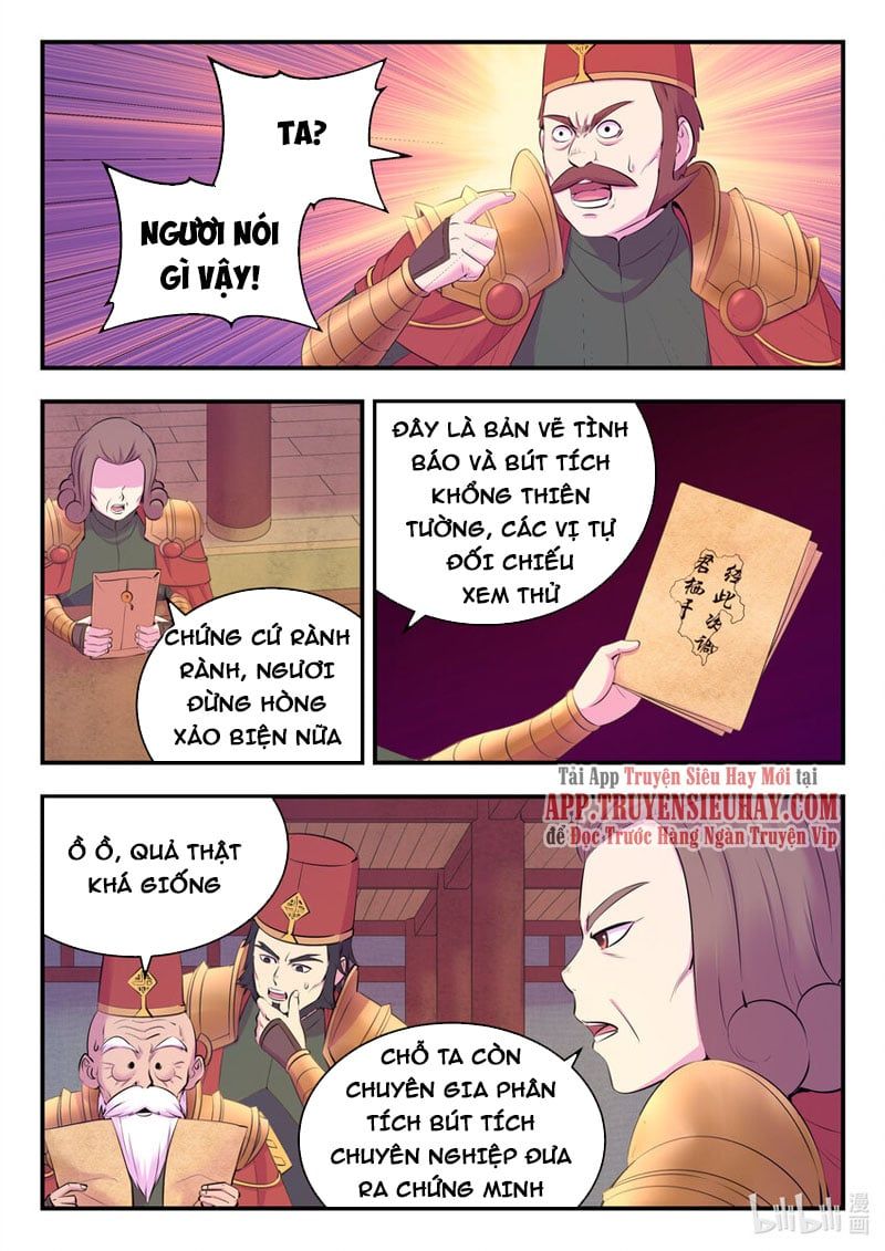 đọc truyện Côn Thôn Thiên Hạ Chương 169 ảnh 2 tại Thiên Thai Truyện