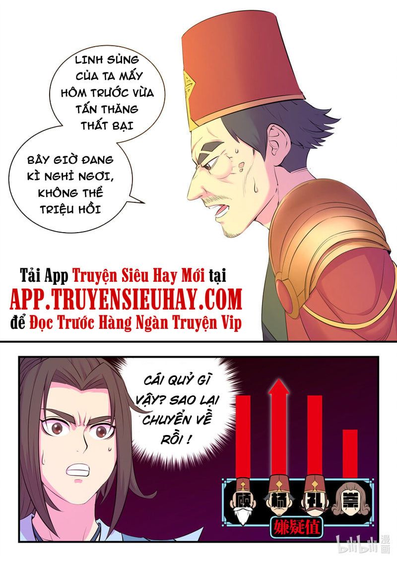 đọc truyện Côn Thôn Thiên Hạ Chương 169 ảnh 18 tại Thiên Thai Truyện