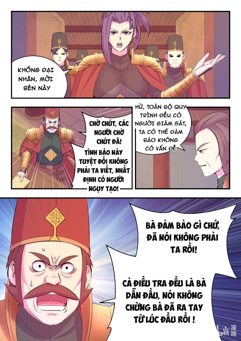 đọc truyện Côn Thôn Thiên Hạ Chương 169 ảnh 4 tại Thiên Thai Truyện