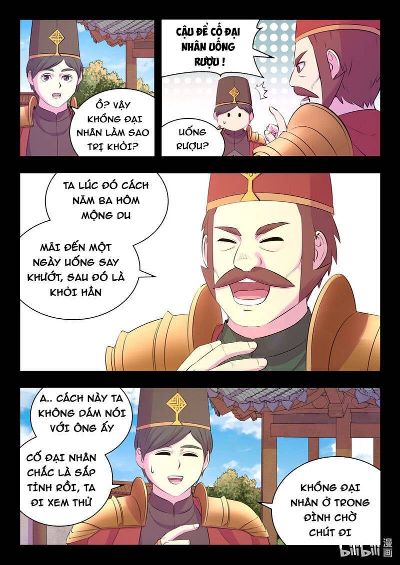 đọc truyện Côn Thôn Thiên Hạ Chương 170 ảnh 10 tại Thiên Thai Truyện