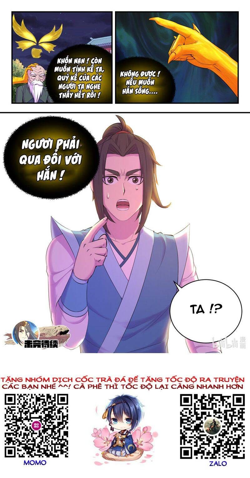 đọc truyện Côn Thôn Thiên Hạ Chương 175 ảnh 22 tại Thiên Thai Truyện