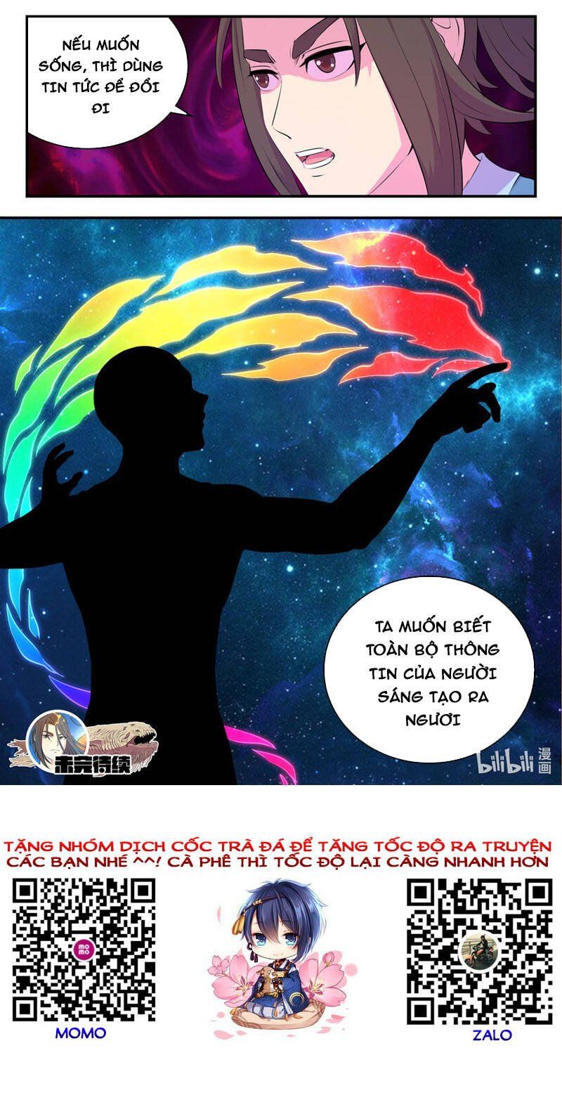 đọc truyện Côn Thôn Thiên Hạ Chương 176 ảnh 21 tại Thiên Thai Truyện