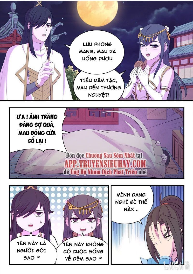 đọc truyện Côn Thôn Thiên Hạ Chương 177 ảnh 9 tại Thiên Thai Truyện