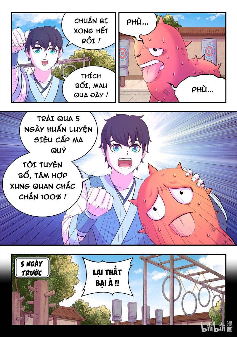 đọc truyện Côn Thôn Thiên Hạ Chương 179 ảnh 6 tại Thiên Thai Truyện