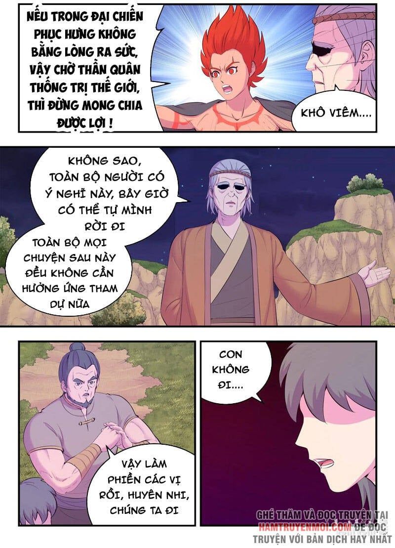 đọc truyện Côn Thôn Thiên Hạ Chương 187 ảnh 18 tại Thiên Thai Truyện