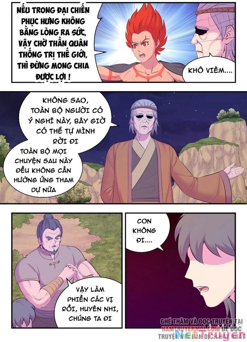 đọc truyện Côn Thôn Thiên Hạ Chương 188 ảnh 18 tại Thiên Thai Truyện