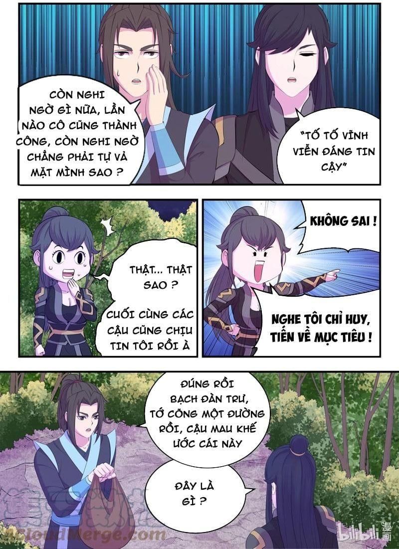 đọc truyện Côn Thôn Thiên Hạ Chương 195 ảnh 3 tại Thiên Thai Truyện