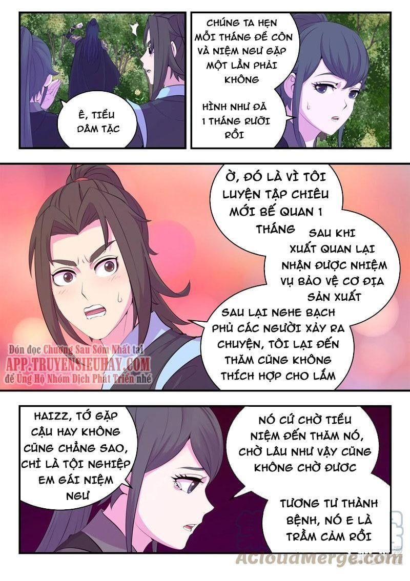 đọc truyện Côn Thôn Thiên Hạ Chương 195 ảnh 5 tại Thiên Thai Truyện